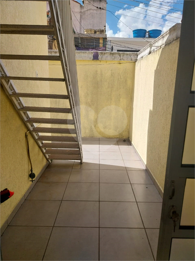 Foto REO1073878