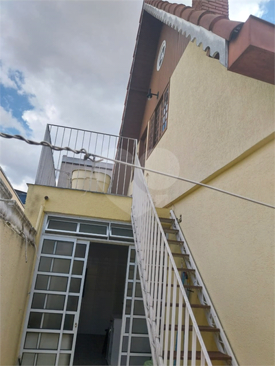 Foto REO1073878