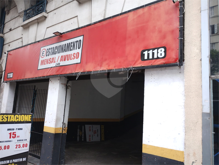 Foto REO1074046