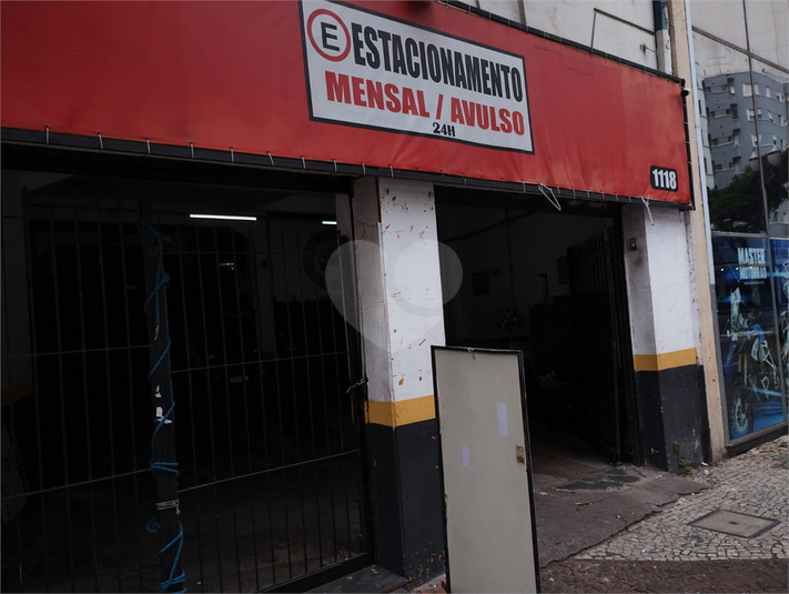 Foto REO1074046