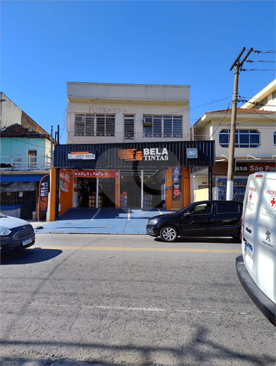 Foto REO1074075