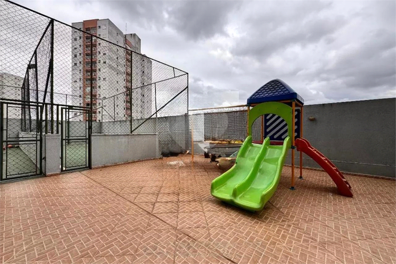 Foto REO1074096