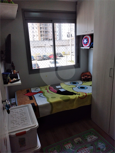 Foto REO1074123