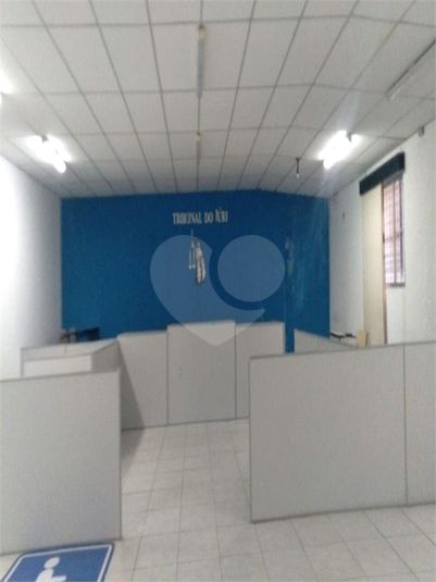 Foto REO1074202