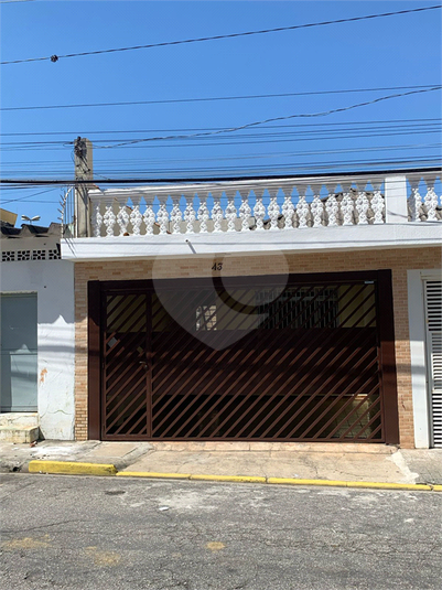 Foto REO1074213