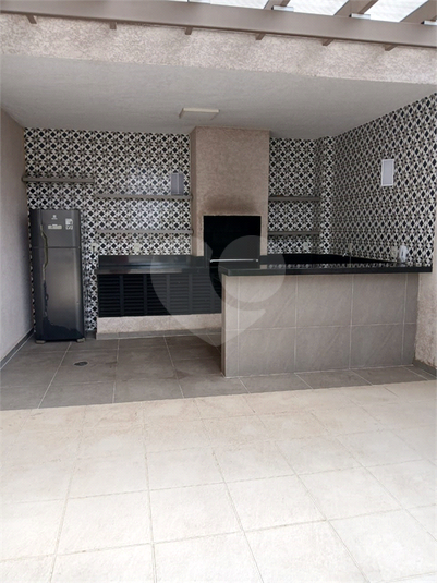 Foto REO1074239