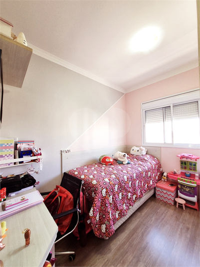 Foto REO1074352