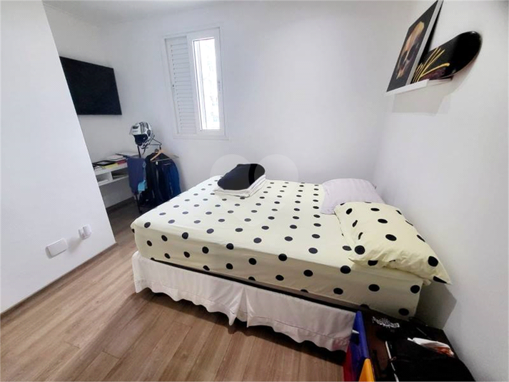 Foto REO1074511