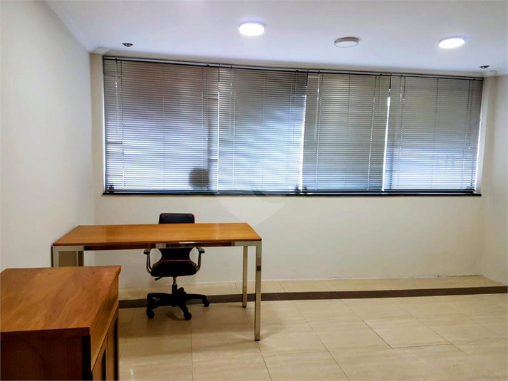 Foto REO1074518