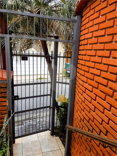 Foto REO1074518