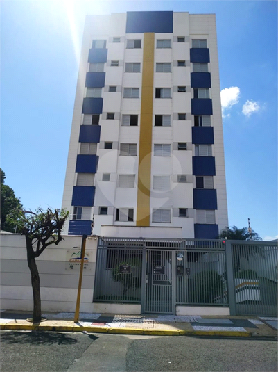 Foto REO1074537