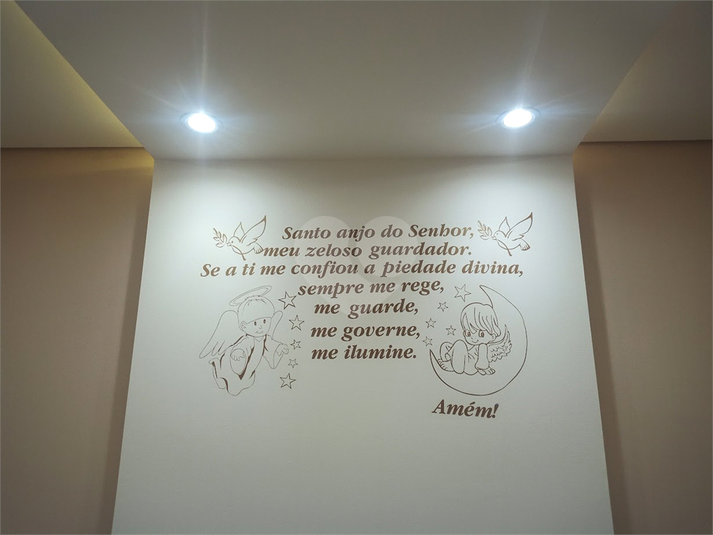 Foto REO1074538