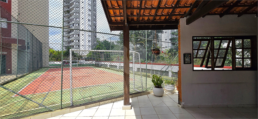 Foto REO1074542