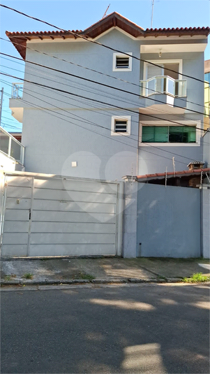 Foto REO1074563