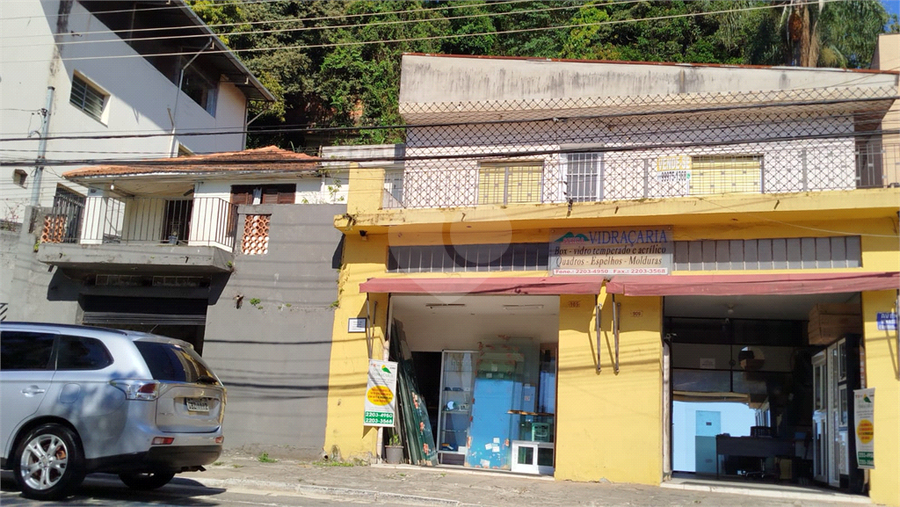 Foto REO1074589