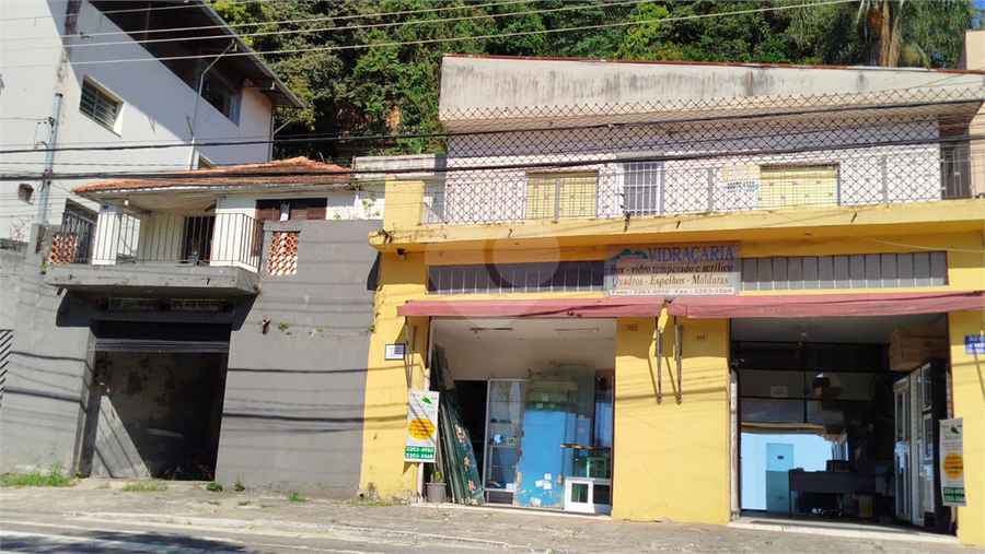 Foto REO1074589