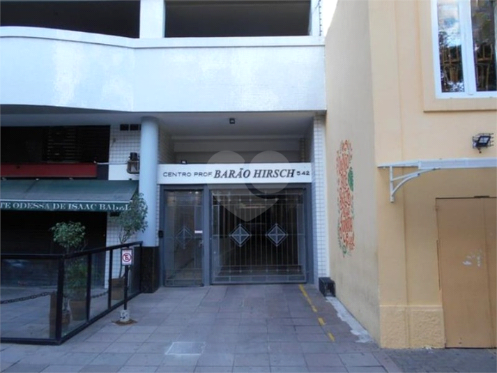 Foto REO1074596
