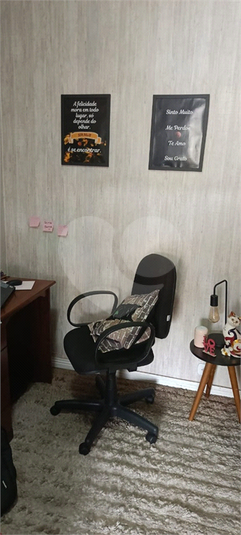 Foto REO1074603