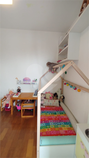 Foto REO1074623