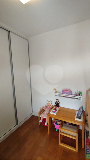 Foto REO1074623