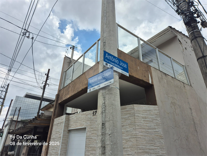 Foto REO1074725