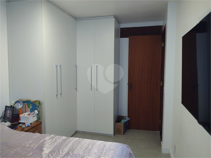 Foto REO1074739