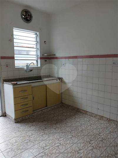 Foto REO1074777