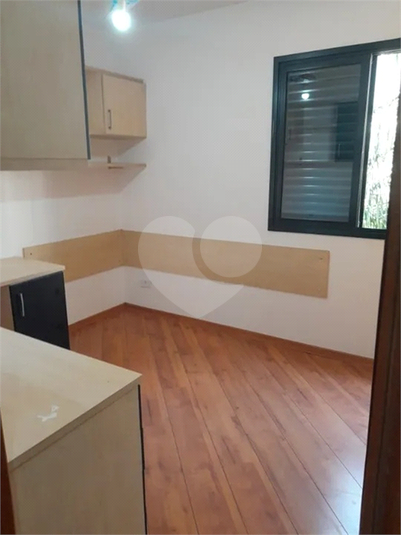 Foto REO1074871