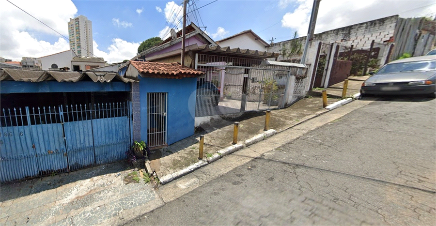 Foto REO1074927