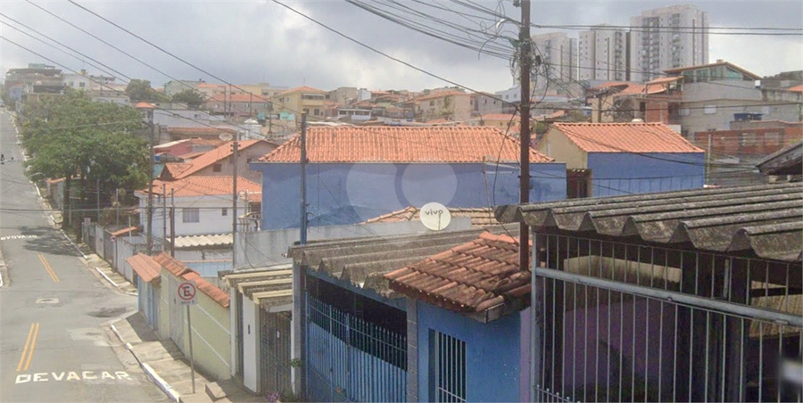 Foto REO1074927