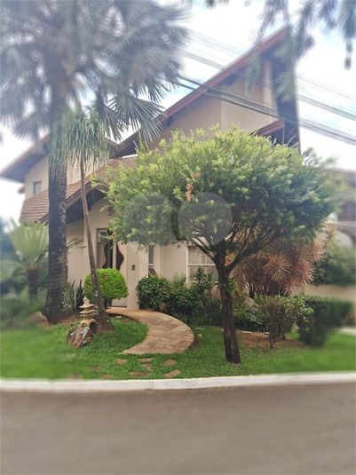 Foto REO1074937