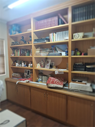 Foto REO1074937