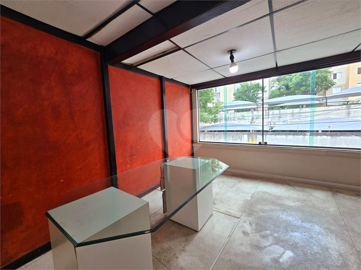 Foto REO1074961