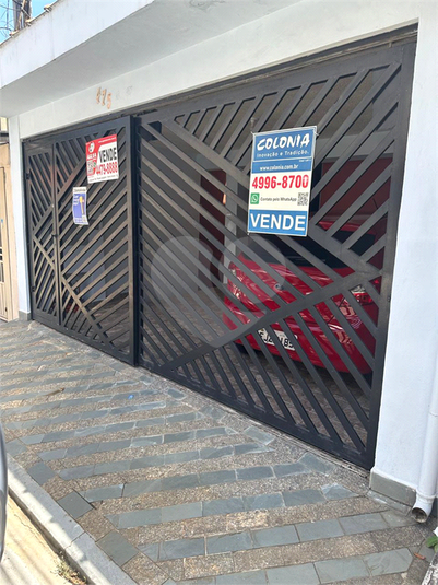Foto REO1074999