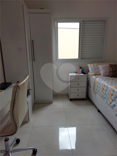 Foto REO1075024
