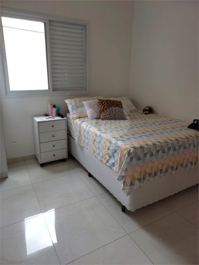 Foto REO1075024