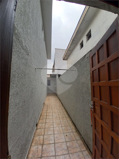 Foto REO1075093