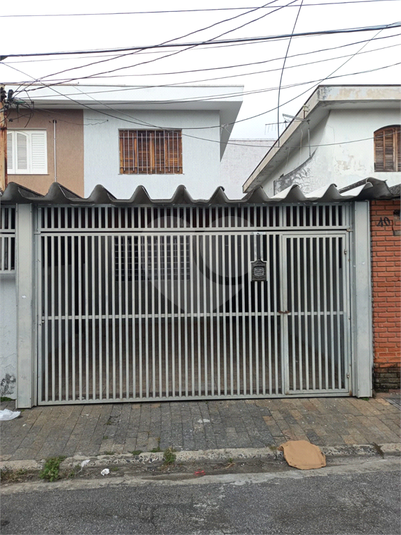 Foto REO1075093
