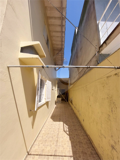 Foto REO1075107