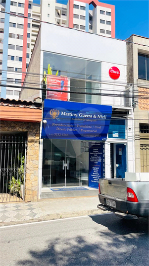 Foto REO1075132