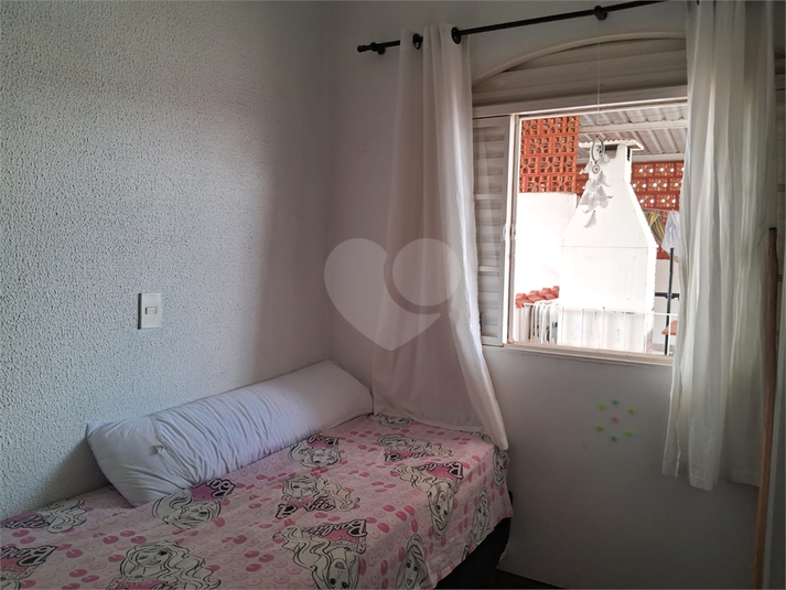 Foto REO1075143