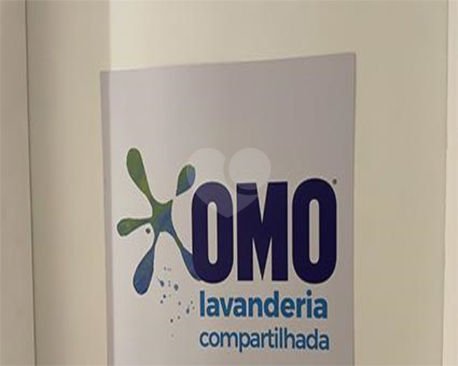 Foto REO1075144