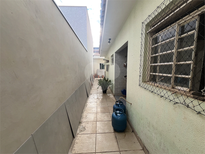 Foto REO1075173