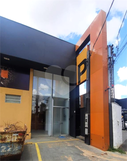 Foto REO1075195