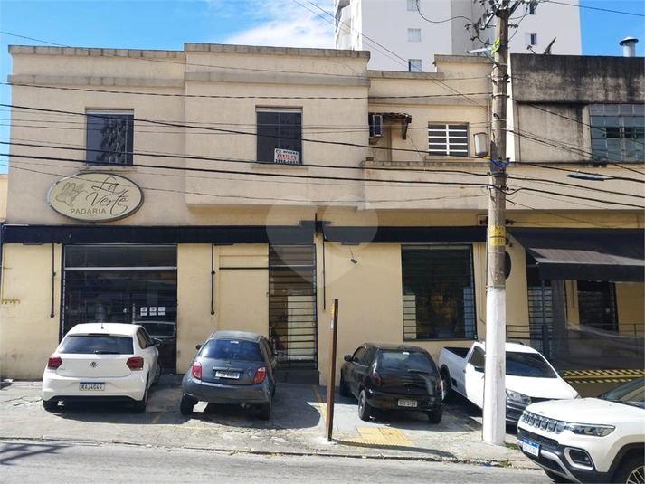 Foto REO1075294