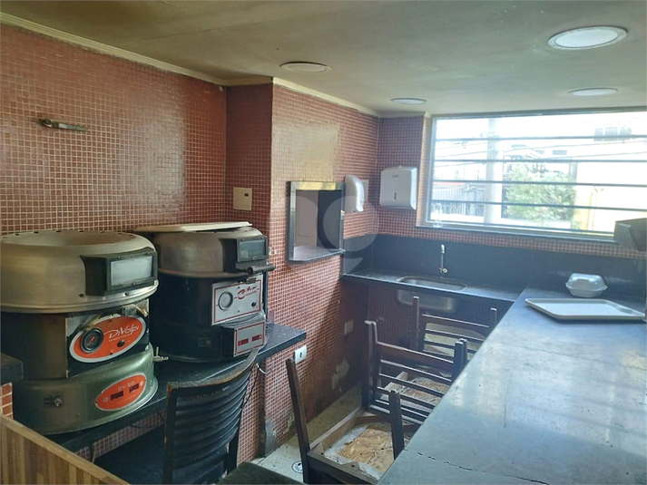 Foto REO1075297
