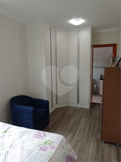 Foto REO1075352