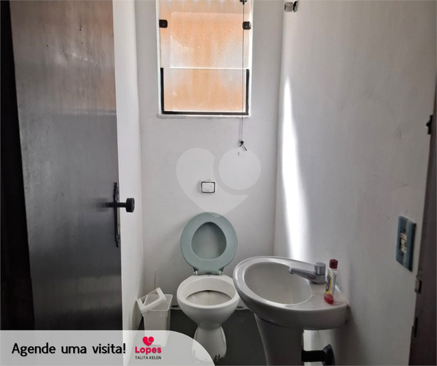 Foto REO1075387