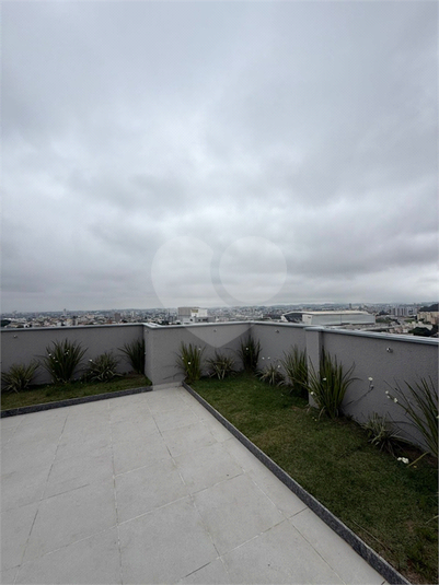 Foto REO1075431