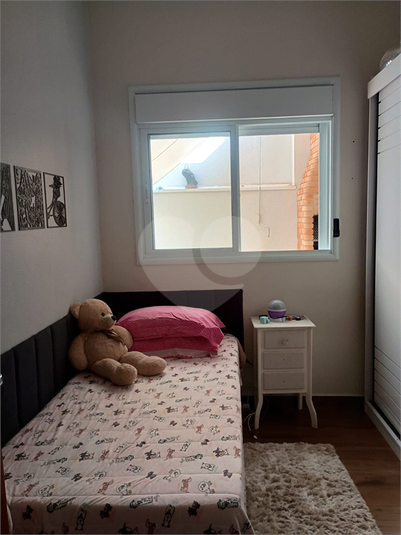 Foto REO1075474
